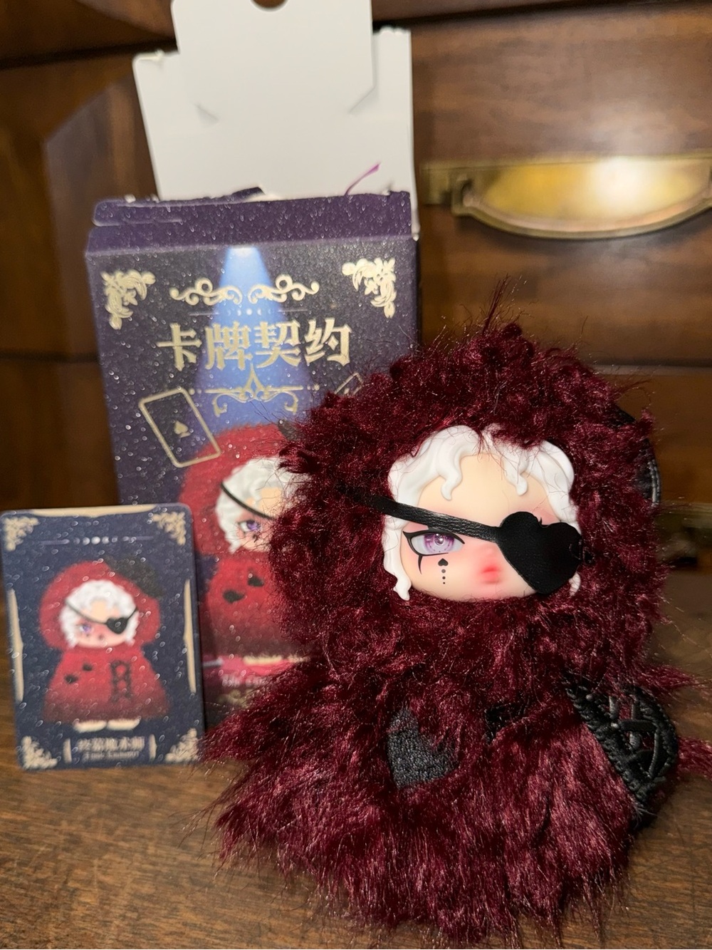 The Contract of Cards Blind Box New Confirmed Burgundy Eyepatch Doll Keychain